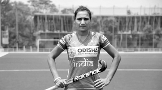 Rani Rampal